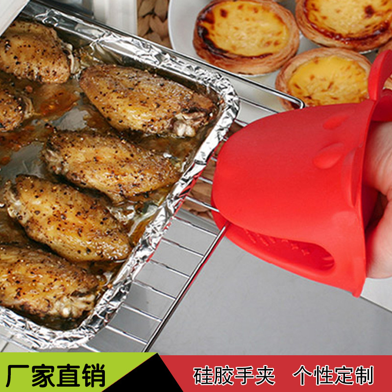 硅胶手套耐高温烧烤烤箱微波炉烘焙专用加厚隔热防烫防滑直销定制