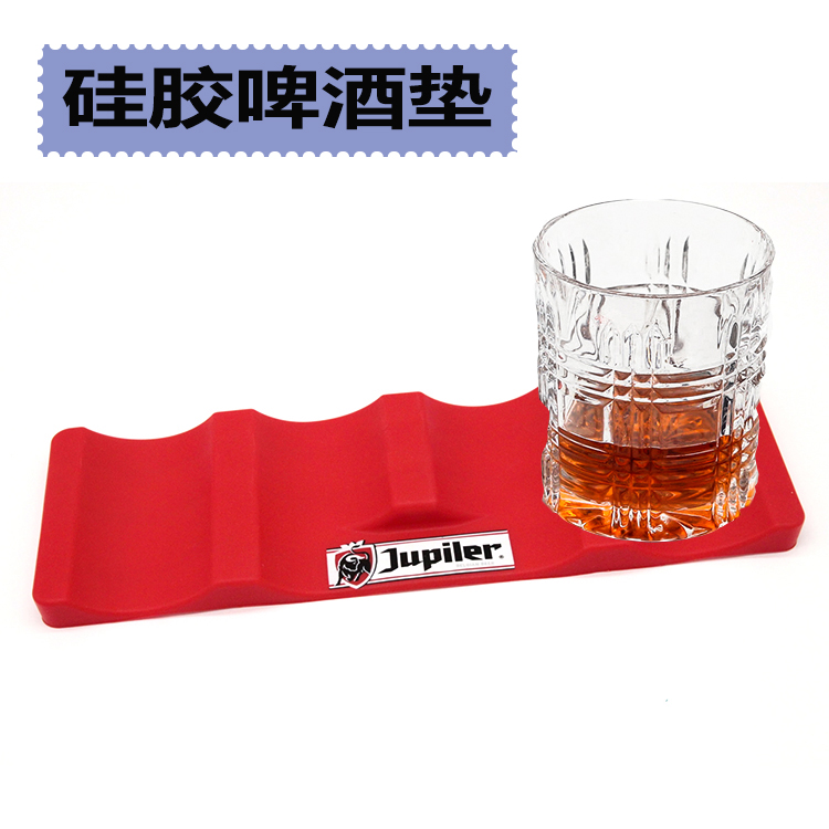 硅胶啤酒垫创意定制酒店酒吧啤酒杯子水杯防滑垫专业定制防滑杯垫